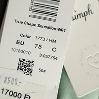 Triumph True Shape Sensation W01 • 75C