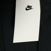 Nike спортен панталон • XS