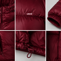 Levi’s Shiny Burgundy пухено яке • XS