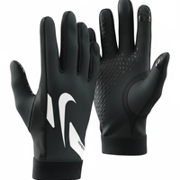 Nike ръкавици Academy Hyperwarm