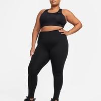 NIKE Dri-FIT Training Leggings Plus Size • 3XL