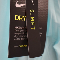Nike Training Tank Dress Turquoise Oversized Fit • XXXL