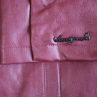 Desigual дамско яке M