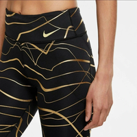 Nike Icon Clash Fast Running Tights • XL