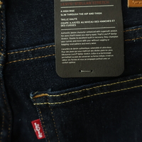 Levi’s 721 High-Rise Skinny Stellar Stretch дамски дънки W32 / L