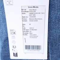 Vero Moda Дънкова пола миди • M