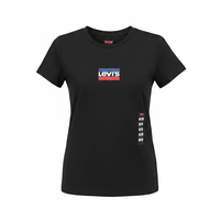 Levi’s тениска  - XS