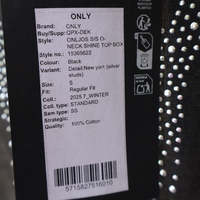 ONLY Тениска с кристали NY • S Oversized