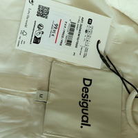 Desigual дамско яке M