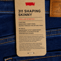 Levi’s 311 Shaping Skinny дънки • W31 / L32