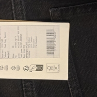 Vero Moda Wide Leg Fit дънки • W28/L32