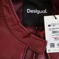 Desigual дамско яке M