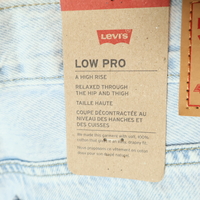 Levi’s Low Pro High Rise дамски дънки W32 / XL