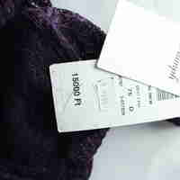 Triumph Tempting Lace Bra • 75D