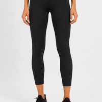ASOS 4505 Спортен клин • XXS