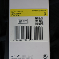 Nike Dri-FIT Light Support Sports Bra • S
