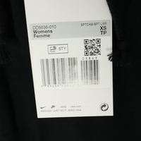 Nike дамски спортен панталон • XS