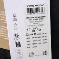 Vero Moda Черни wide дънки на точки • W29/32