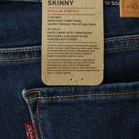 Levi’s 311 Shaping Skinny Stellar Stretch дамски дънки W32/L32
