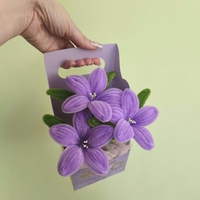 Кутия Purple Bloom