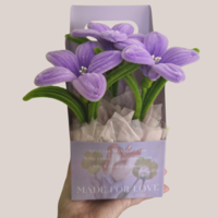 Кутия Purple Bloom