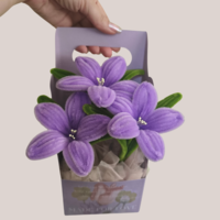 Кутия Purple Bloom