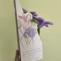 Кутия Purple Bloom