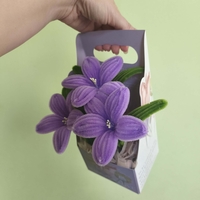Кутия Purple Bloom