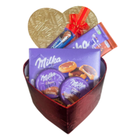Подаръчна кутия Take a basket - 041
