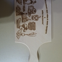 Гравирана дъска с пожелание-86