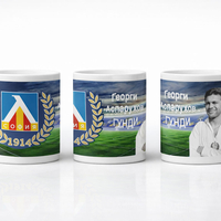 Чаша на ГУНДИ – легенда, която остава завинаги