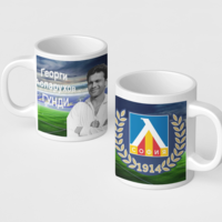 Чаша на ГУНДИ – легенда, която остава завинаги