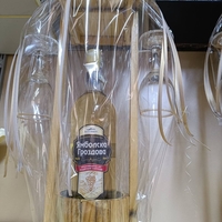 Подаръчен комплект – Кладенец с 2 чаши и Ямболска гроздова ракия 700 ml