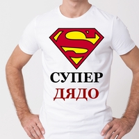 Тениска 
