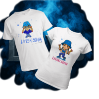 Levski Support за двойки