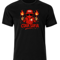 CSKA Support за двойки