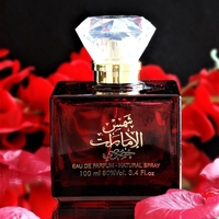 Ard Al Zaafaran Shams Al Emarat Khususi EDP 100+150 Deo
