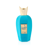 Zimaya Rabab Blue EDP 100 Uni  вдъхновен от Xerjoff Erba Pura