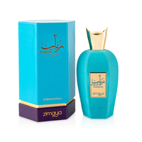 Zimaya Rabab Blue EDP 100 Uni  вдъхновен от Xerjoff Erba Pura