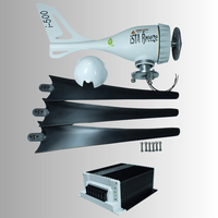 500 вата хибрид