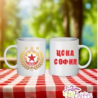 Чаша ЦСКА София