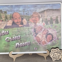 Дървен пъзел със снимка