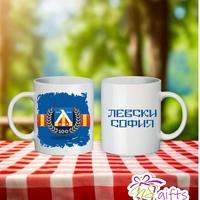 Чаша Левски София