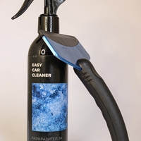 ЗИМЕН СЕТ ЗА АВТОМОБИЛ