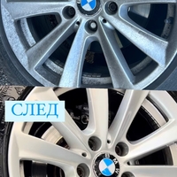 ПРЕПАРАТ ЗА ДЖАНТИ + ЧЕТКА