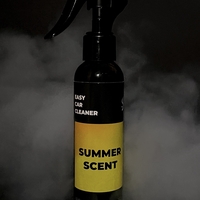 АРОМАТИЗАТОР “SUMMER SCENT”