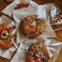 Кукис с шамфъстък