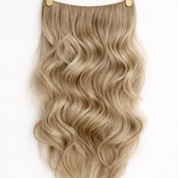 Комплект екстеншън от 4 части - ТЪМНО РУСО С КИЧУРИ (ВЪЛНИ)