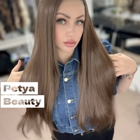 Перука - ДЖЕНА - РЕАЛИСТИЧЕН скалп