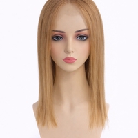 Перука - 80% естествен косъм - БИЛЯНА